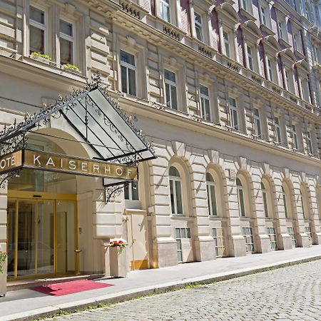 Hotel Kaiserhof Wien Экстерьер фото